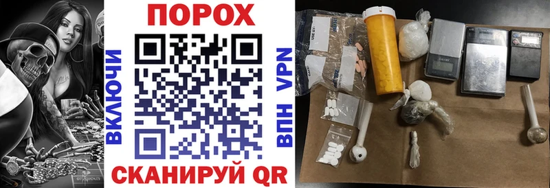 АМФЕТАМИН VHQ Костерёво
