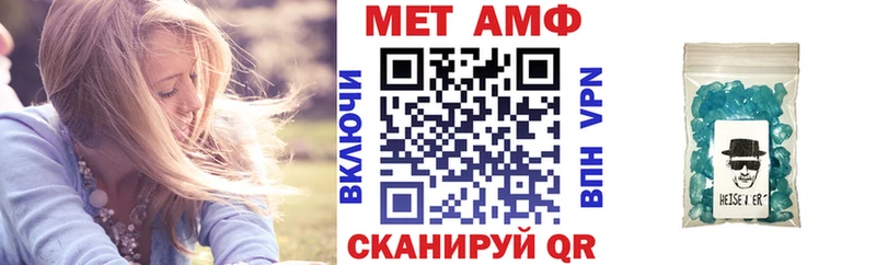 где купить наркоту Костерёво АМФЕТАМИН 98%