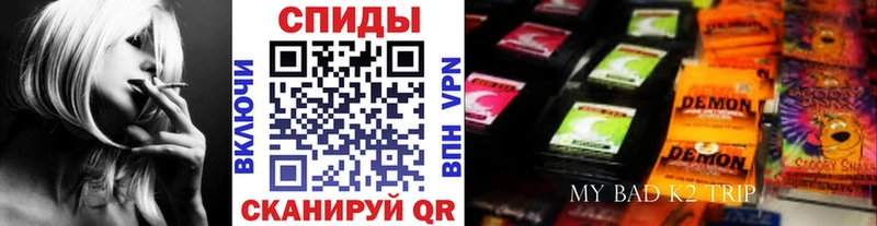БУТИРАТ вода Костерёво