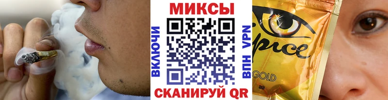 купить наркотик  Костерёво  Бутират бутандиол 