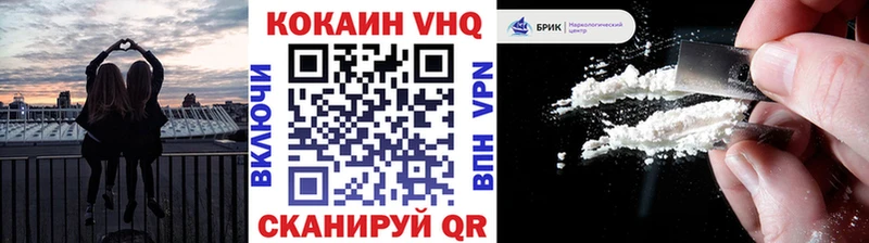 Кокаин 99%  omg   Костерёво  цена  