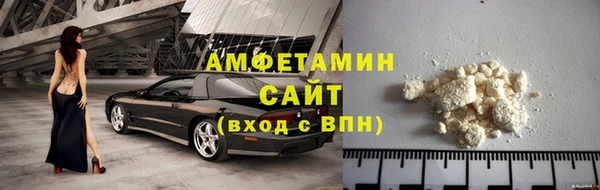 ПСИЛОЦИБИНОВЫЕ ГРИБЫ Лиски