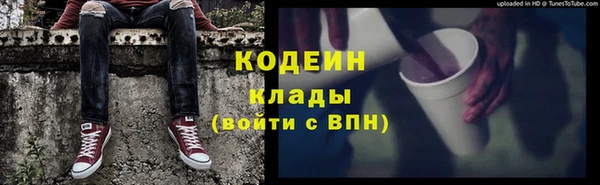 амф Кукмор