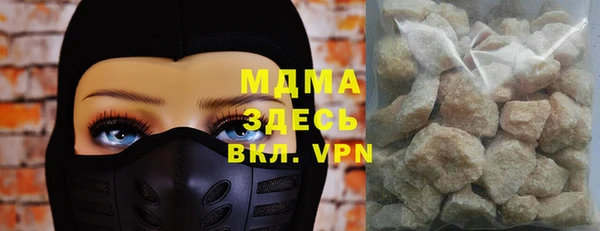 Альфа ПВП Лабытнанги