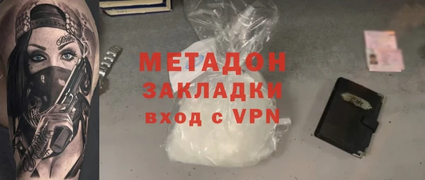 Альфа ПВП Лабытнанги
