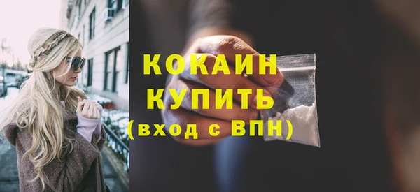 герыч Лагань