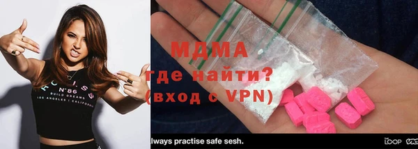 Альфа ПВП Лабытнанги