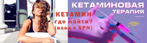герыч Лагань