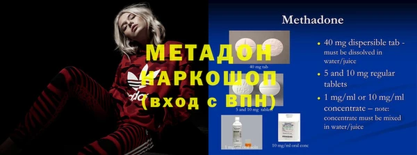 кокаин Липки
