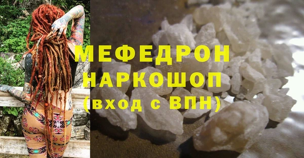кокаин Липки
