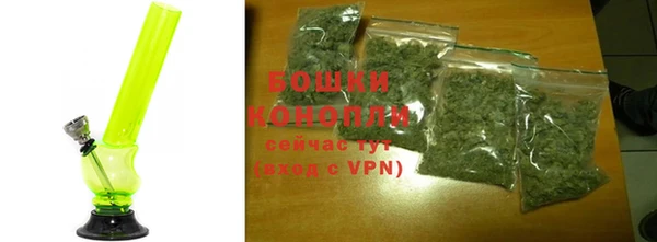 герыч Лагань