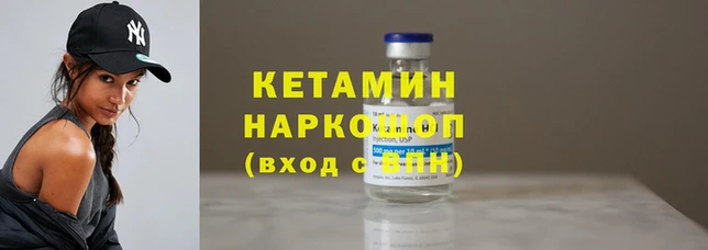 ПСИЛОЦИБИНОВЫЕ ГРИБЫ Лиски