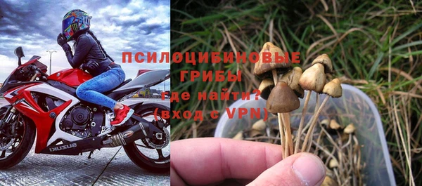 круглые Аксай