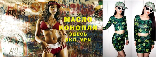 не бодяженный Лихославль