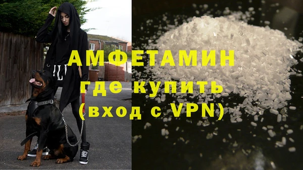гидра Ладушкин