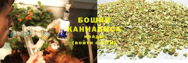 таблы Алапаевск