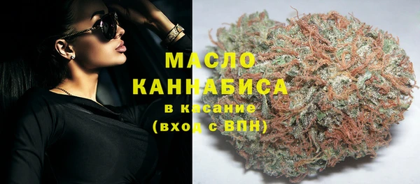 Альфа ПВП Лабытнанги