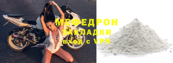 герыч Лагань