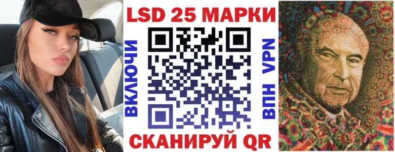 сколько стоит  ОМГ ОМГ tor  Марки NBOMe 1500мкг  Костерёво 