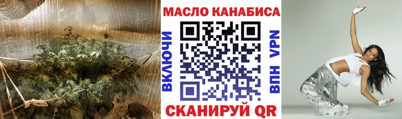 Дистиллят ТГК вейп с тгк  купить наркотик  Костерёво 