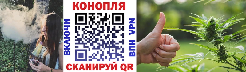 Каннабис Bruce Banner  как найти наркотики  Костерёво 